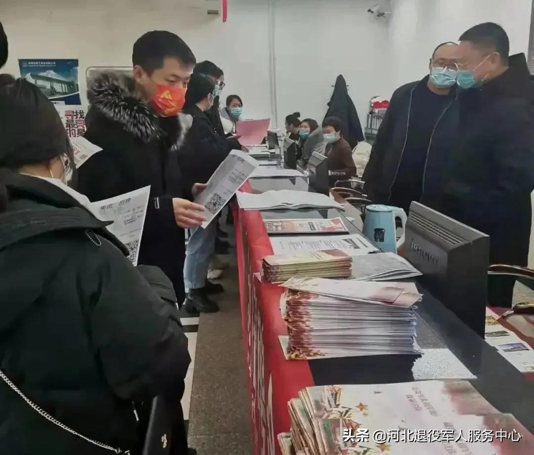 秦皇島招工最新消息重磅更新！機(jī)會來啦！