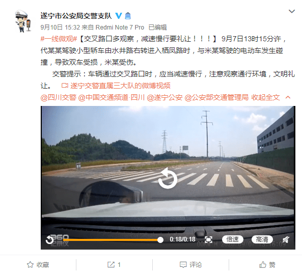 老司機(jī)最新發(fā)布地址揭秘，奇妙日常探秘之旅