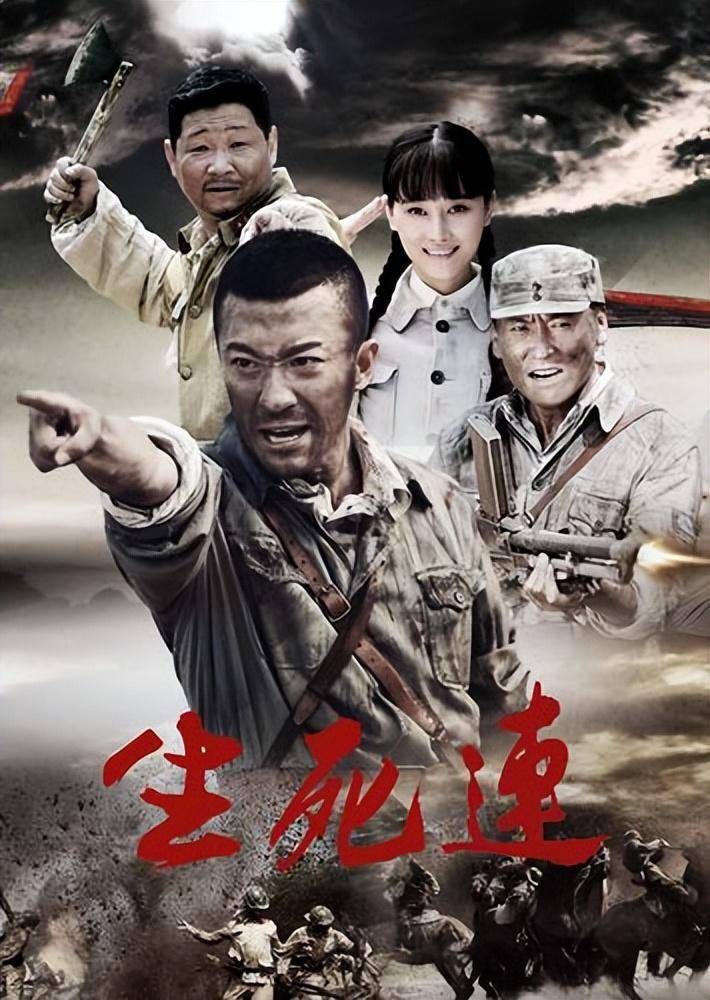 烽火溫情，最新抗戰(zhàn)題材電視劇重磅來襲