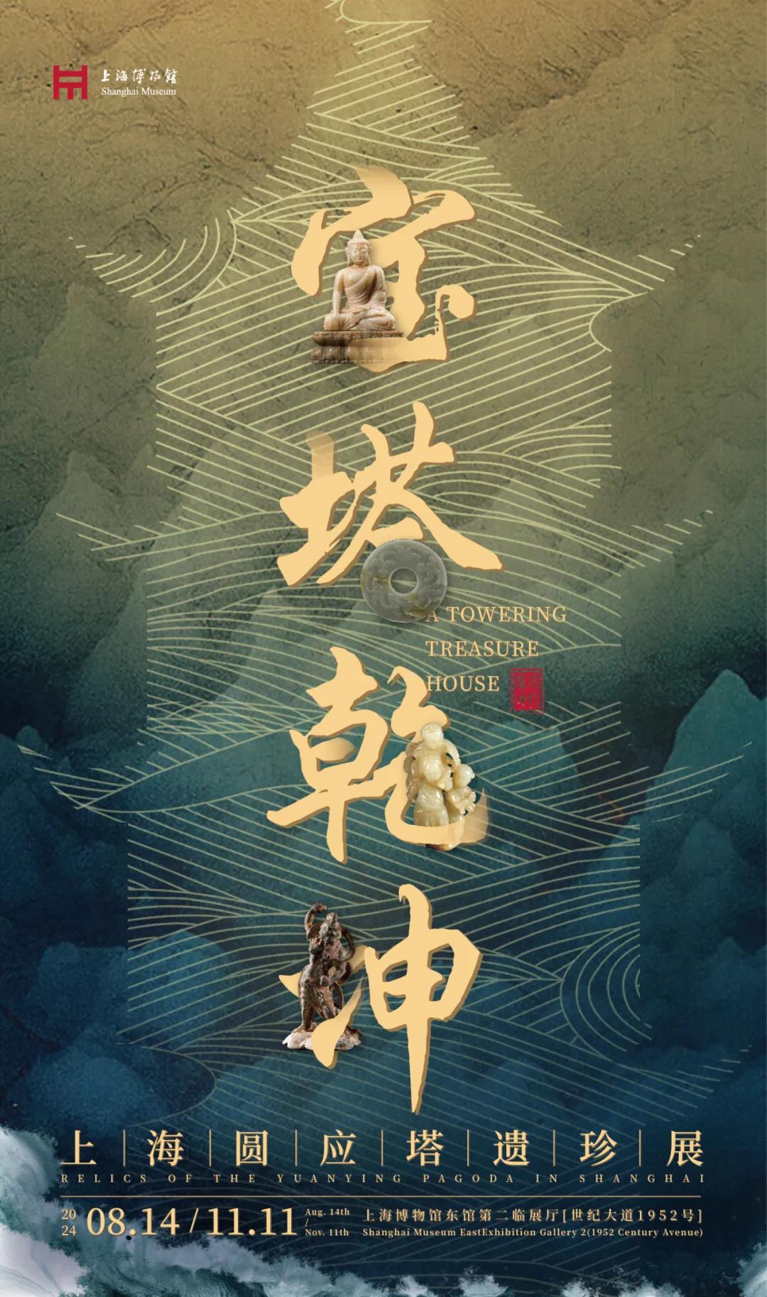 最新作文素材2024，變化中的學習之旅，自信與成就感的鼓舞人心之旅。