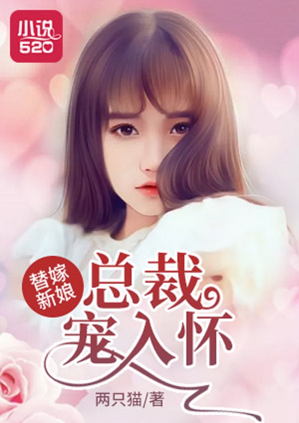 第698頁