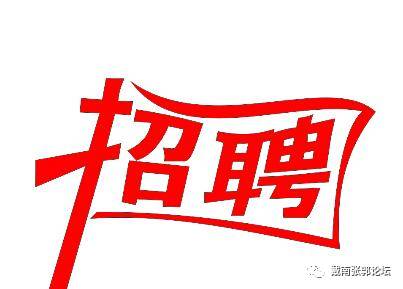戴南論壇最新消息匯總，熱議不斷的新鮮資訊一網(wǎng)打盡！