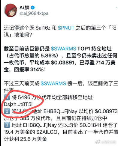 探索小巷秘境，最新GAV地址隱藏特色小店