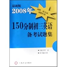 探索小巷深處的隱藏寶藏，最新產品英語與特色小店的奇妙邂逅