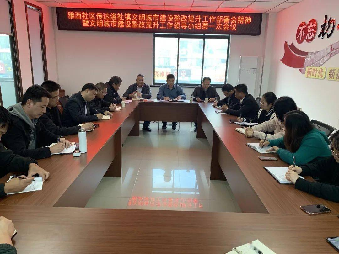 徐橋論壇最新動態(tài)，追溯背景、記錄重要事件，解析時代地位