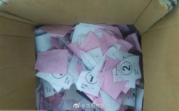 猜人游戲最新挑戰(zhàn)，智慧與觀察力的對決！