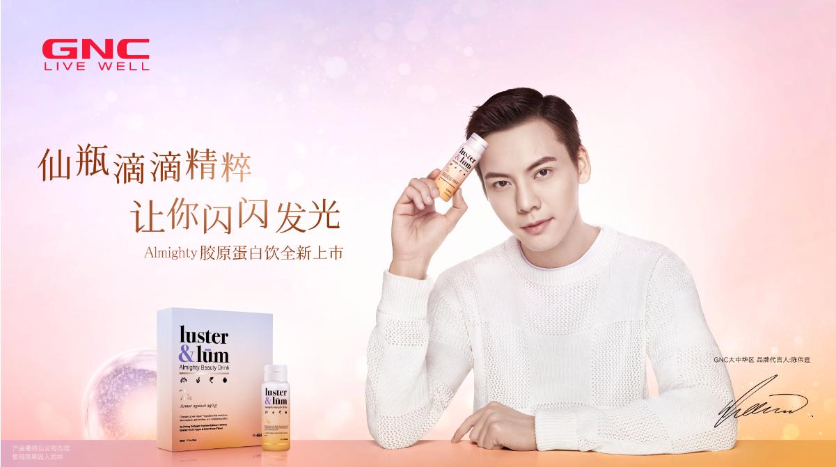 最新魔方出爐，無限玩法，挑戰(zhàn)手速極限！