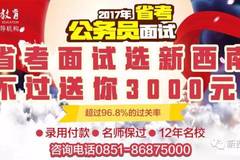 南部最新高科技招聘啟事，引領(lǐng)智能新時代，體驗前所未有的智能生活