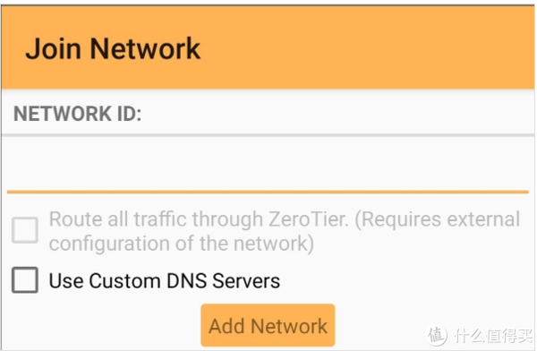 ZeroVPN最新版，前沿技術(shù)與極致用戶體驗的交融