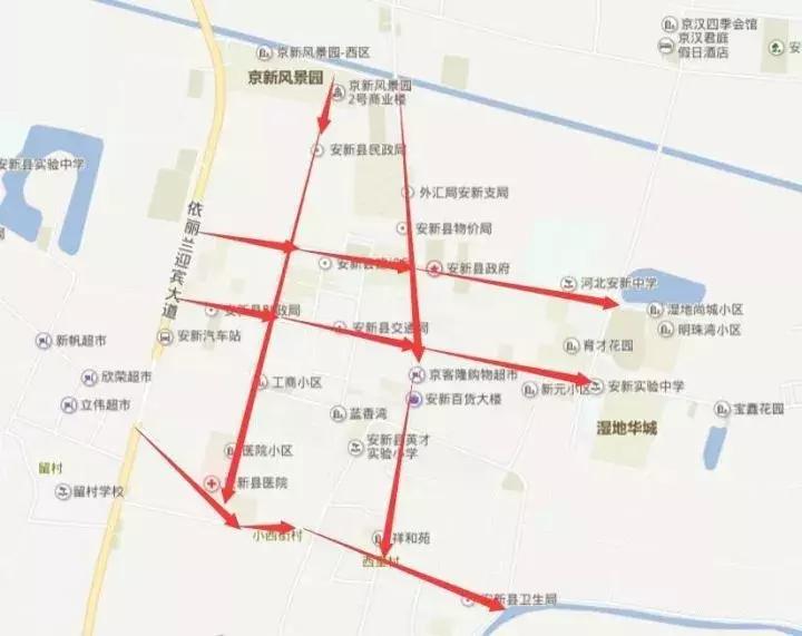 保定最新限行政策揭秘，探尋小巷獨(dú)特風(fēng)味之旅