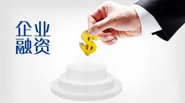 最新高科技銀行貸款產(chǎn)品引領(lǐng)未來(lái)，重塑貸款體驗(yàn)新篇章