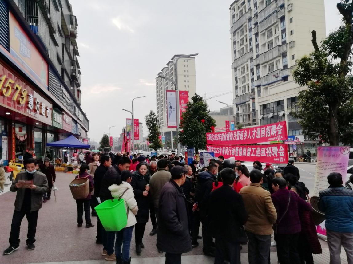 瀘州最新招聘信息，啟程自然之旅，尋找工作與美景的雙重收獲
