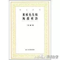 陶居士最新分享，探索未知領(lǐng)域，分享新知見(jiàn)解
