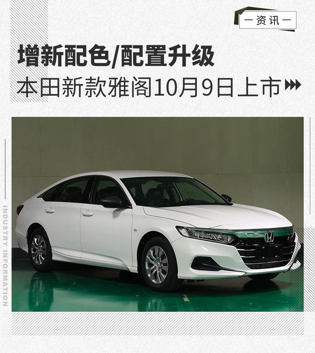 雅閣最新版，自然美景探索之旅，尋求內(nèi)心平和與寧靜的旅程