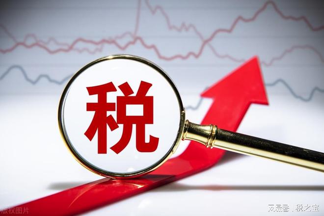 最新工商政策，開啟新時(shí)代的機(jī)遇之門，引領(lǐng)你我成為時(shí)代弄潮兒