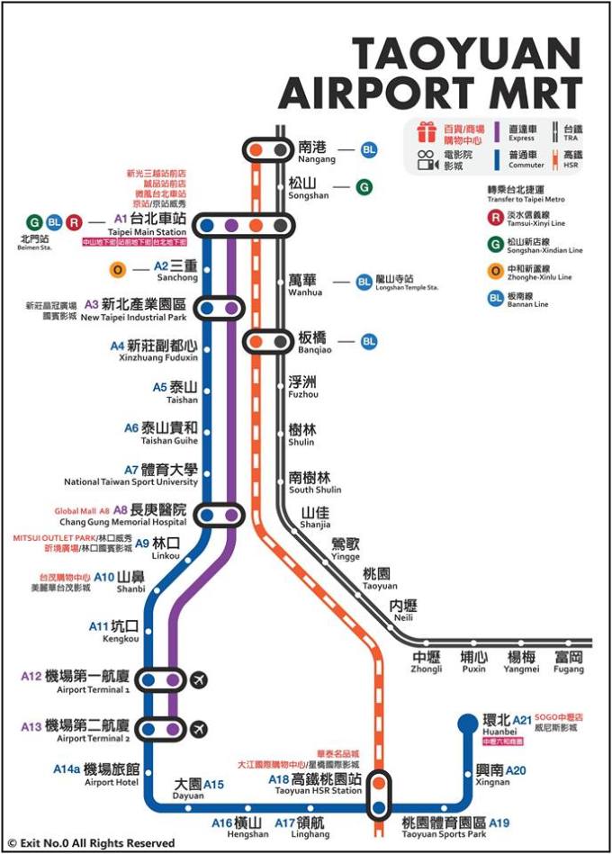 臺(tái)北捷運(yùn)圖更新，城市公共交通發(fā)展的觀察與啟示