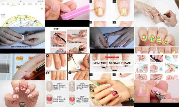 最新美甲教程詳解，觀點論述與技巧探討