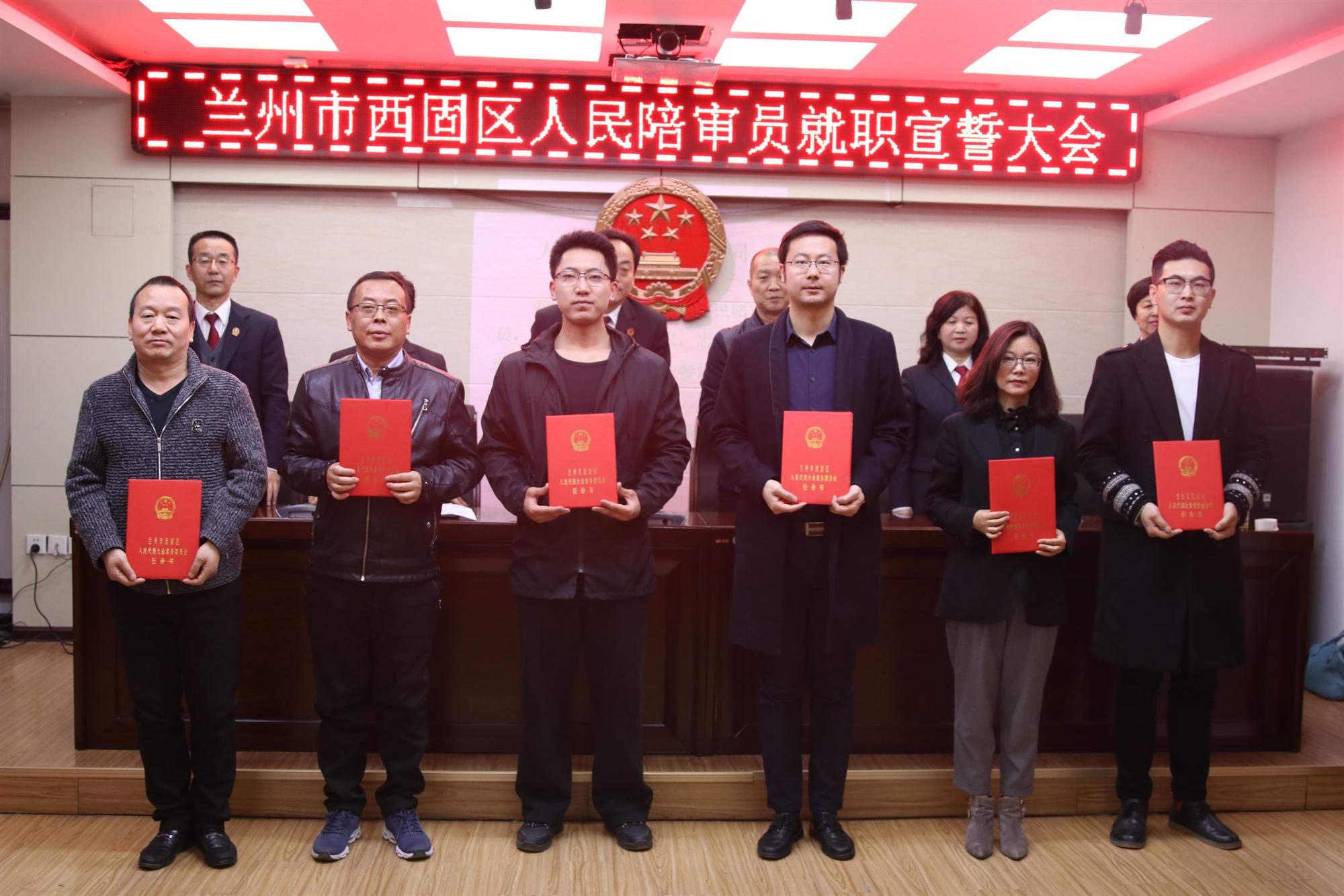 西固區(qū)副區(qū)長(zhǎng)探索心靈平靜的奇幻之旅，與自然共舞