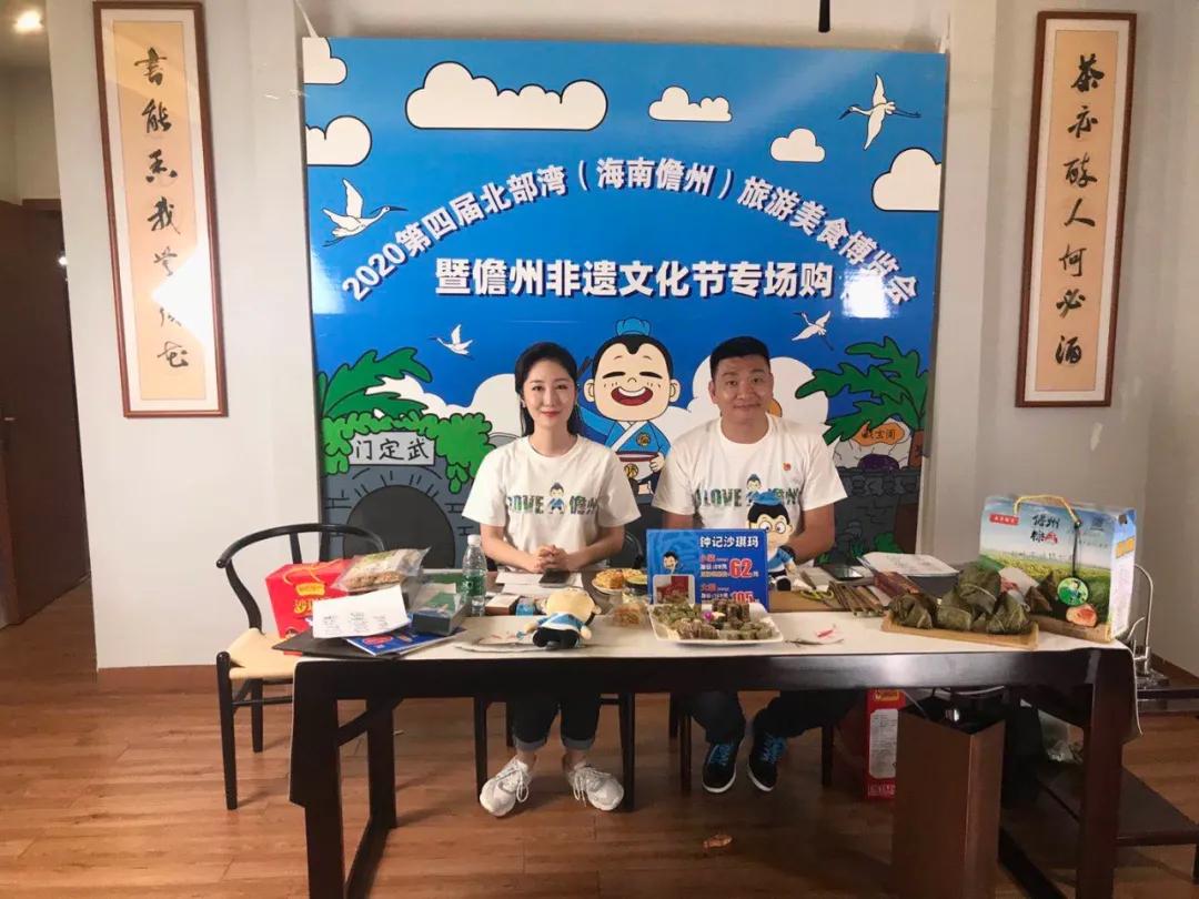 儋州最新山歌，喚醒內(nèi)心力量，共舞自信與成就