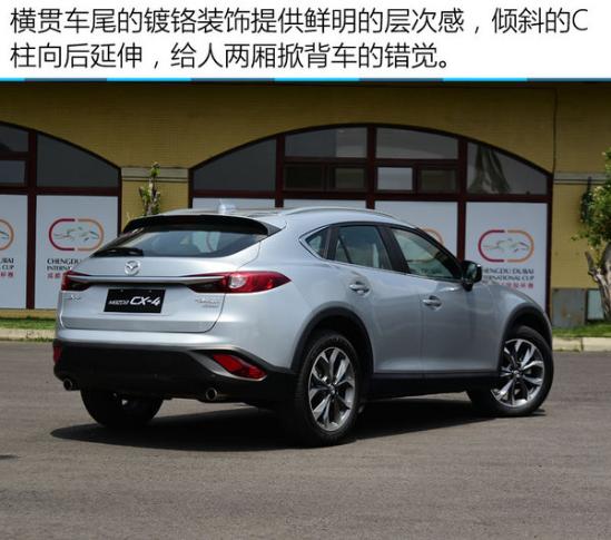 最新CX4，駕馭變化，自信之旅的啟程
