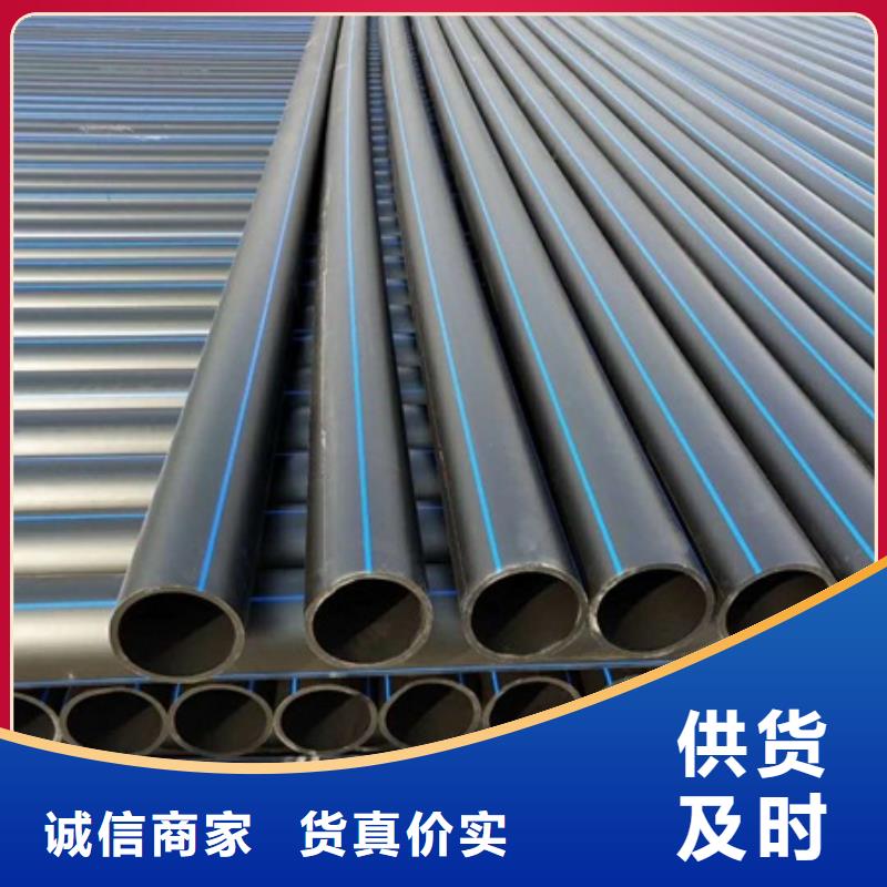 最新給水管論述，技術(shù)革新與發(fā)展趨勢分析