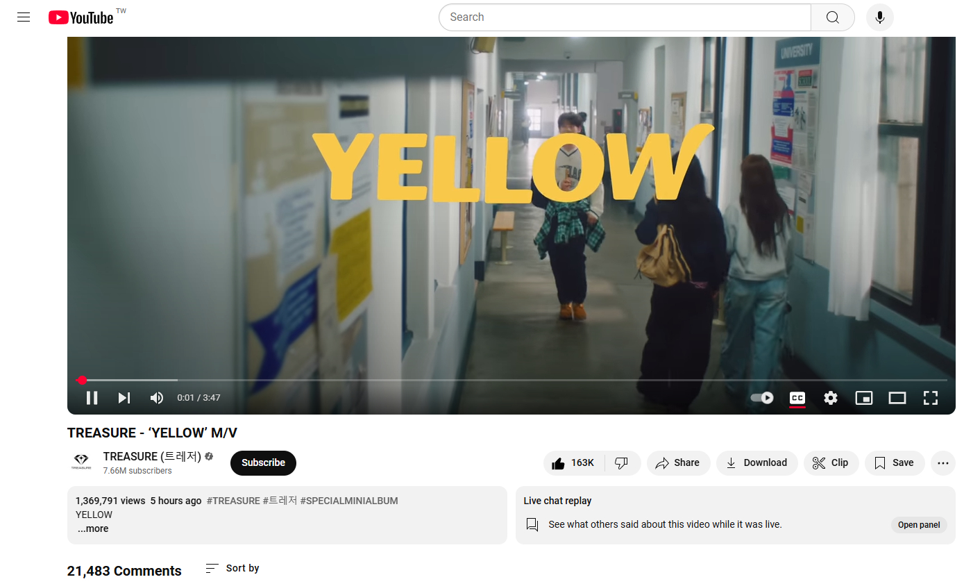 Yellowteacher最新發(fā)布，任務完成與技能學習步驟指南詳解