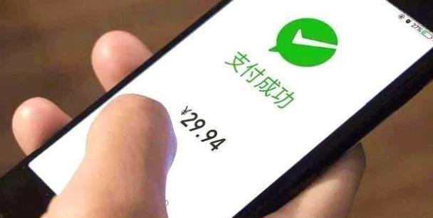 最新轉(zhuǎn)賬時(shí)間規(guī)定下的智能轉(zhuǎn)賬革新，全新升級(jí)的智能轉(zhuǎn)賬體驗(yàn)
