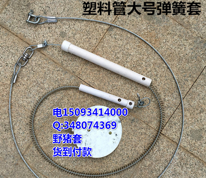 LED光源 第99頁