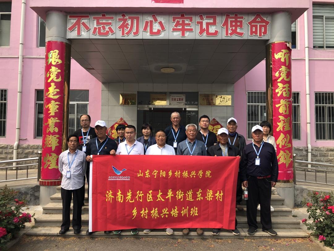 濟南先行區(qū)，新時代的璀璨明珠，展現最新發(fā)展風采