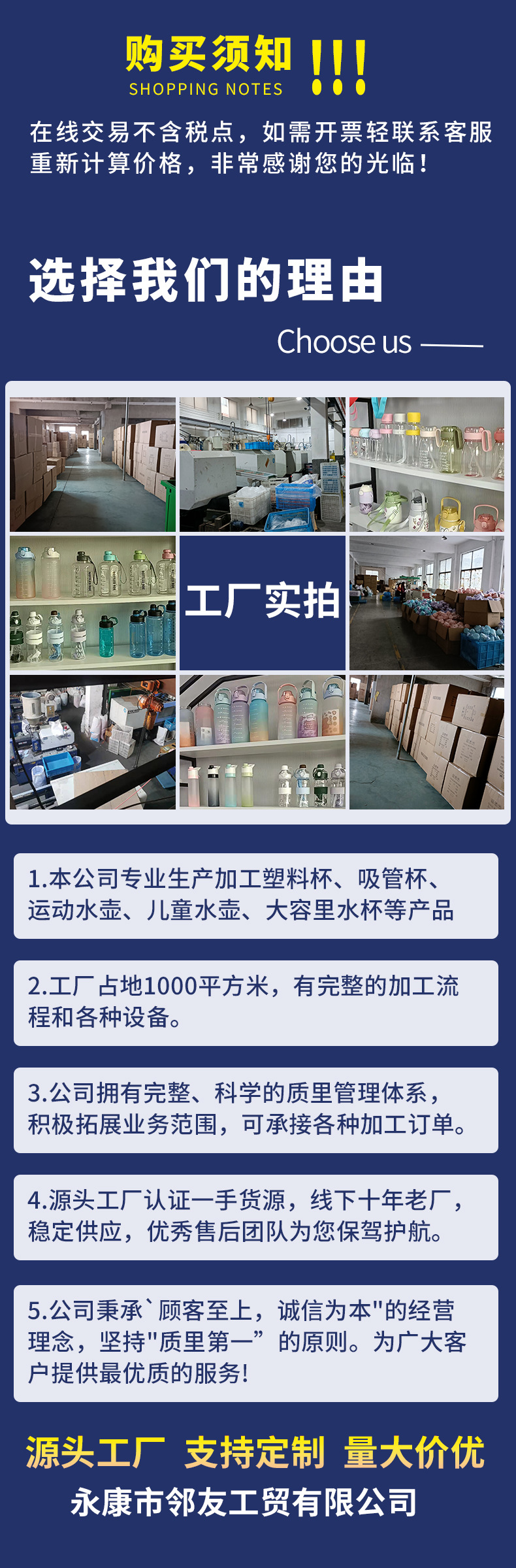最新海報工廠，引領海報設計與制作的新風尚