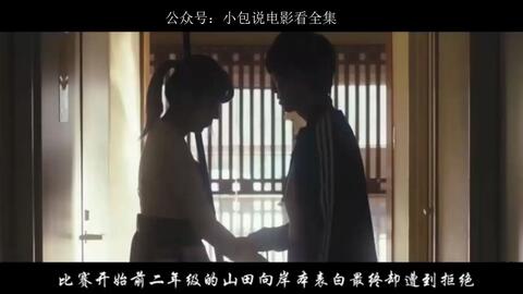 神馬最新倫理電影，道德倫理的影像詮釋與個人觀點探討