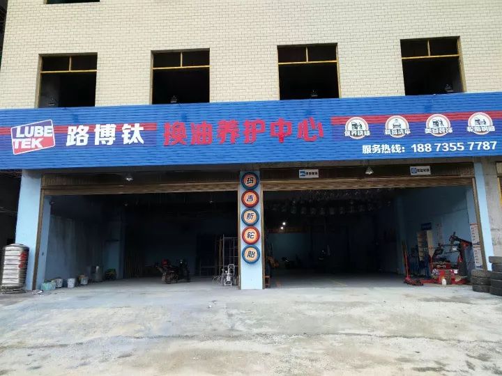 安仁在線招聘最新動(dòng)態(tài)，職業(yè)發(fā)展的理想選擇