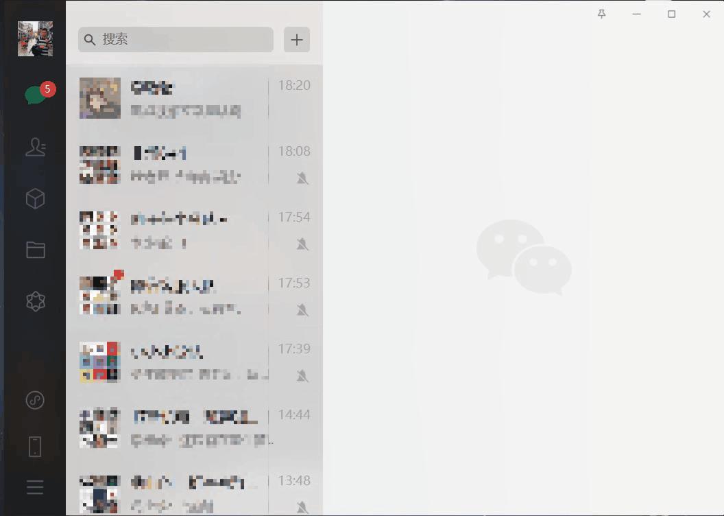 微信最新多開(kāi)功能，開(kāi)啟無(wú)限可能，自信閃耀的學(xué)習(xí)之路