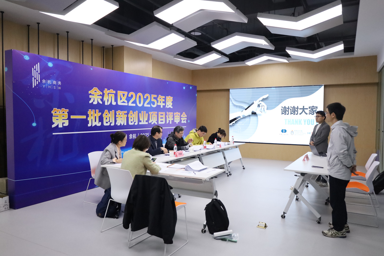 最新倫理2025在線，友情之家的日常趣事探秘