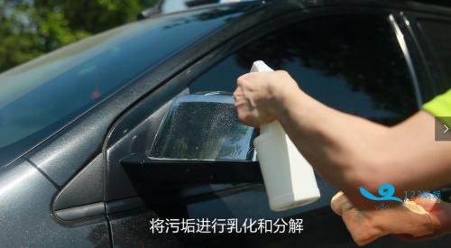 最新洗車模式，自然美景洗滌之旅