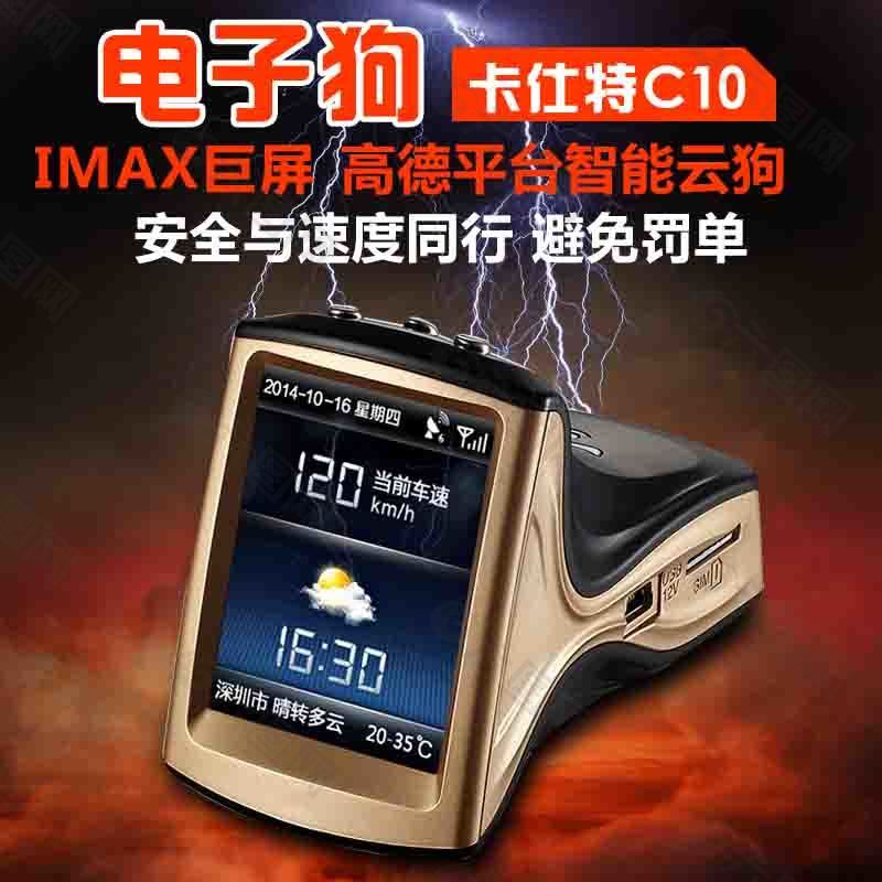 技術(shù)革新引領(lǐng)智能生活新篇章，最新電子狗亮相引領(lǐng)潮流