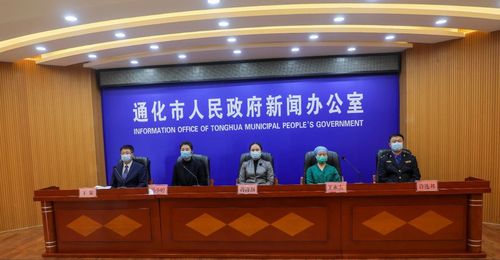 通化新聞最新頭條，自然美景之旅，尋找內(nèi)心平和之地