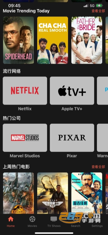 HDSOYO最新版，數(shù)字時(shí)代的影像革新