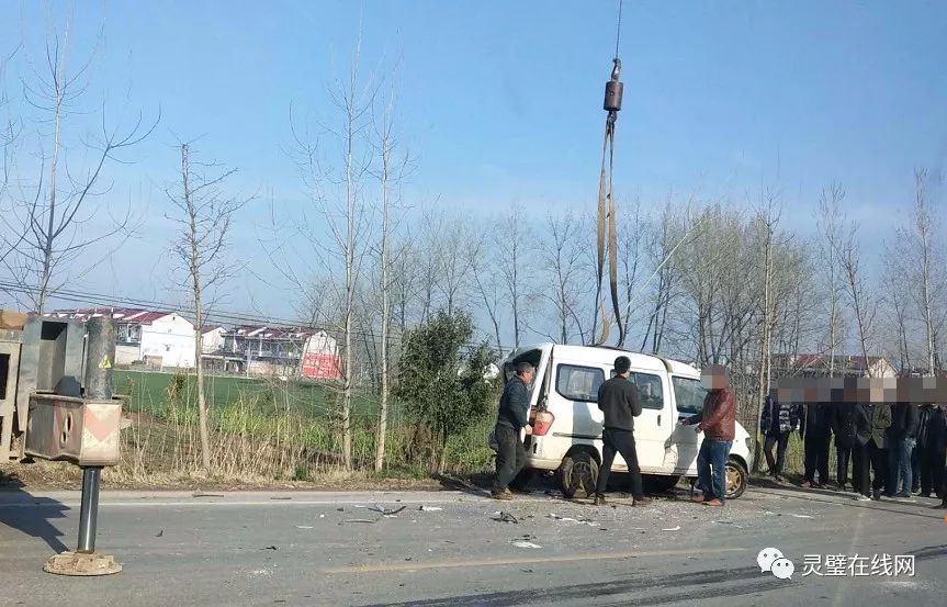 最新靈璧車禍事件應(yīng)對指南，步驟詳解，適用于初學(xué)者與進階用戶參考