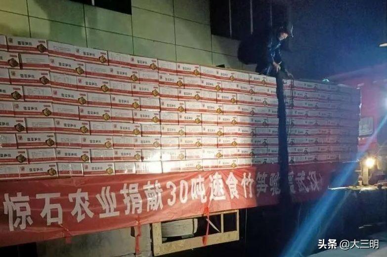沙縣最新招工信息揭秘，崗位空缺一覽無余！