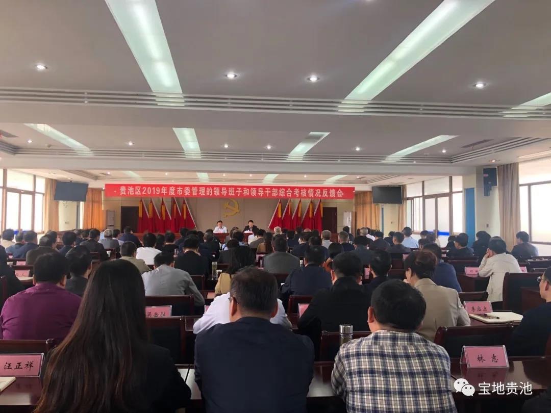 貴池小巷深處的獨(dú)特風(fēng)味，特色小店最新報(bào)道