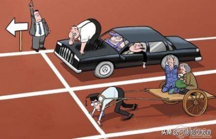 未來引領(lǐng)者，2025年三大要點，堅定前行，狠狠干