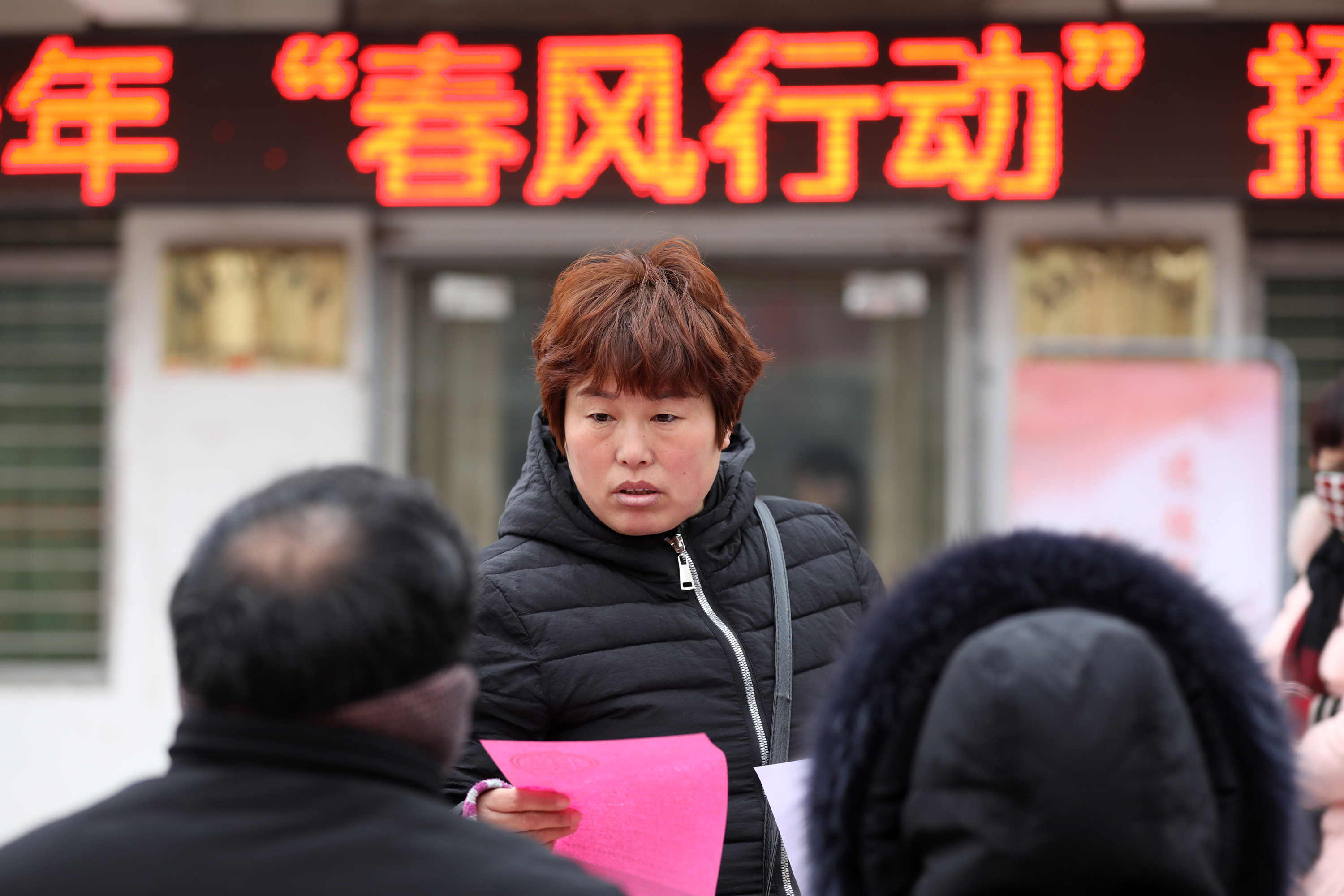 溫縣最新招工信息及探索自然美景之旅，尋找內(nèi)心平靜之旅