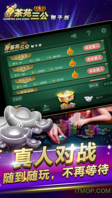 三公最新風(fēng)采大揭秘，帶你領(lǐng)略獨(dú)特魅力！