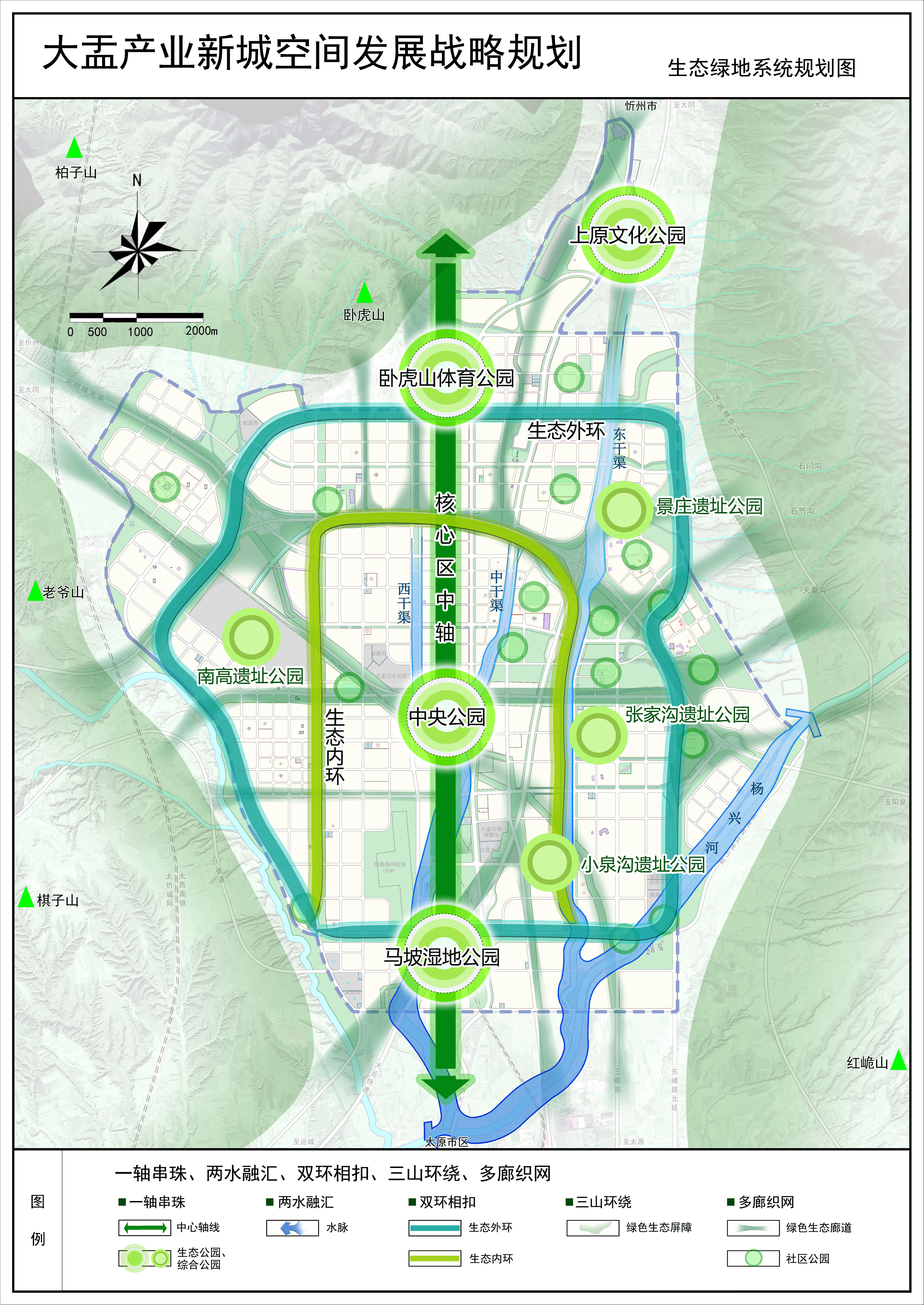 大靖最新規(guī)劃，探索自然美景的輕松之旅啟程
