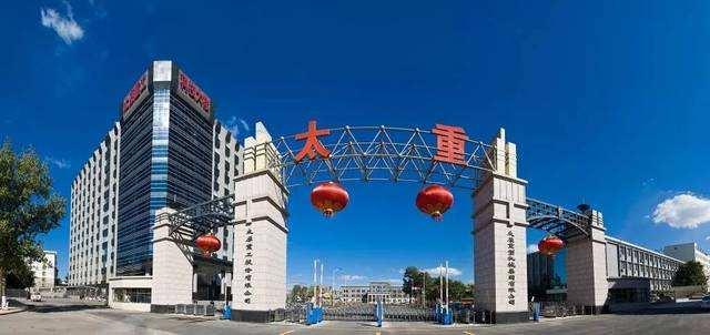 晉西車軸最新訂單揭秘，學(xué)習(xí)變革之力，鑄就輝煌自信之路