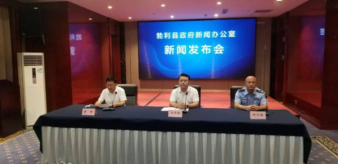 勃利最新新聞，城市中的溫馨日常與友情故事報道