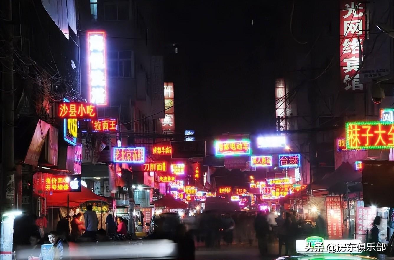 鄭州最新打架事件深度分析，原因、影響及個(gè)人觀點(diǎn)