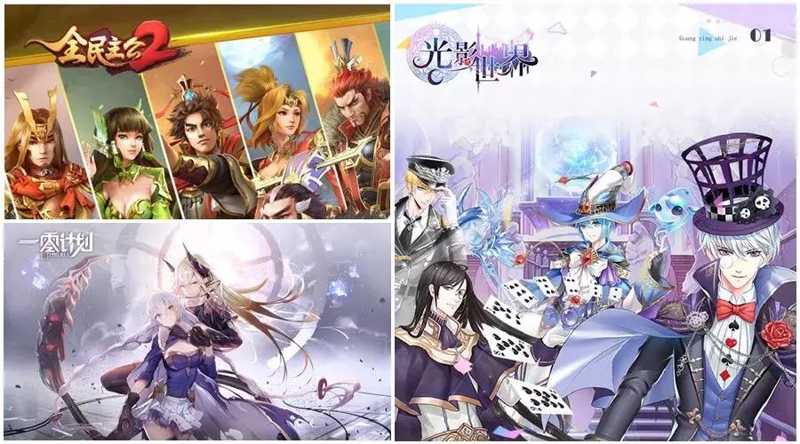 最新內(nèi)測(cè)頁(yè)游，自然美景的奇妙旅程探索