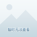 江門最新樓價，多元因素下的市場分析、觀點(diǎn)闡述與最新市場動態(tài)